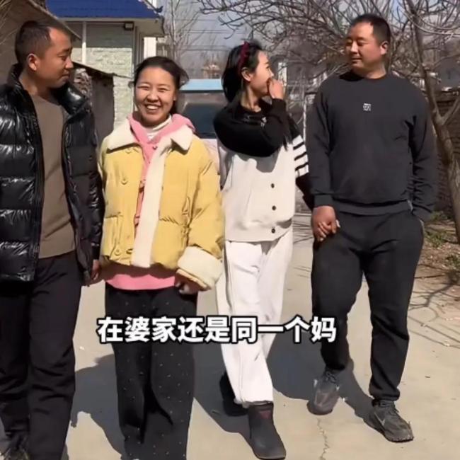 姐姐把妹妹介紹給小叔子 親上加親好事成雙