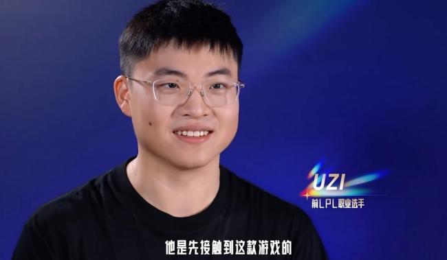 传奇杯S3队长官宣 中韩对抗赛引期待