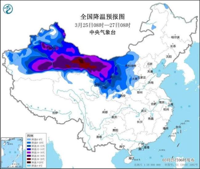 中央气象台预警三连 “洋葱穿衣法”爆上热搜，保证每一层都可以见人