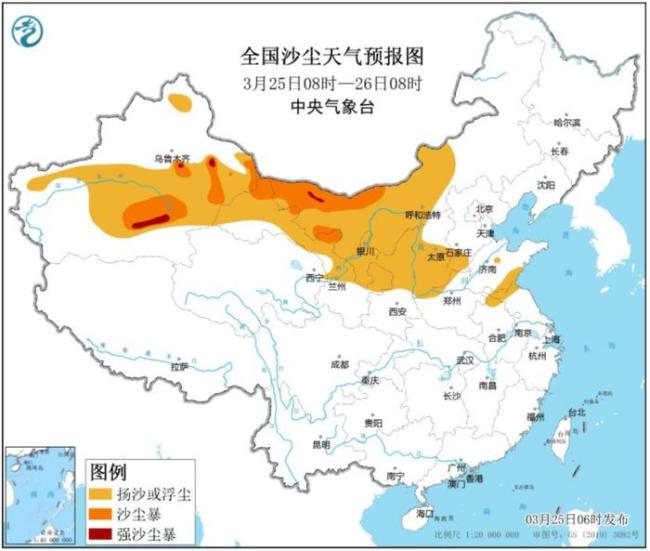 中央氣象臺預(yù)警三連 “洋蔥穿衣法”爆上熱搜,，保證每一層都可以見人