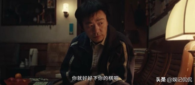 《棋士》首播看点 王宝强颠覆转型