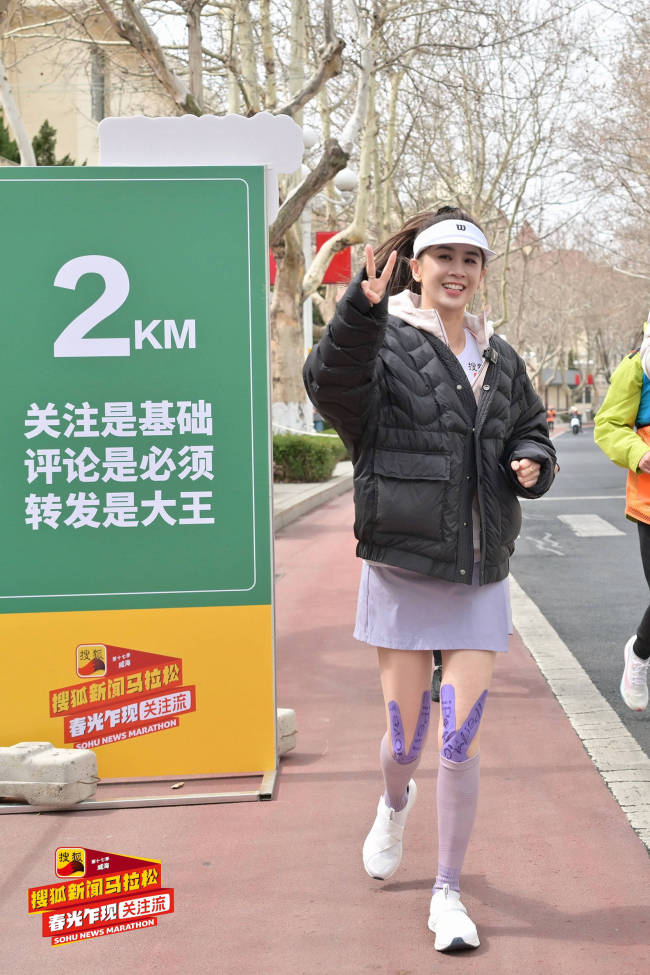 黄圣依回答成为企业高管 拥抱新事物与学习