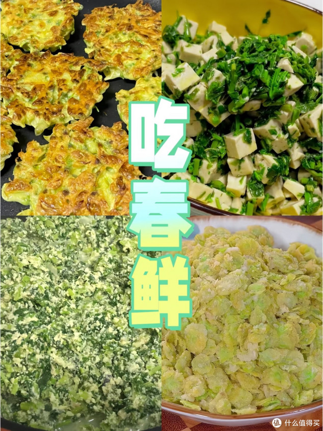 山东东谈主的春天是从好意思食运转的 春日味蕾盛宴