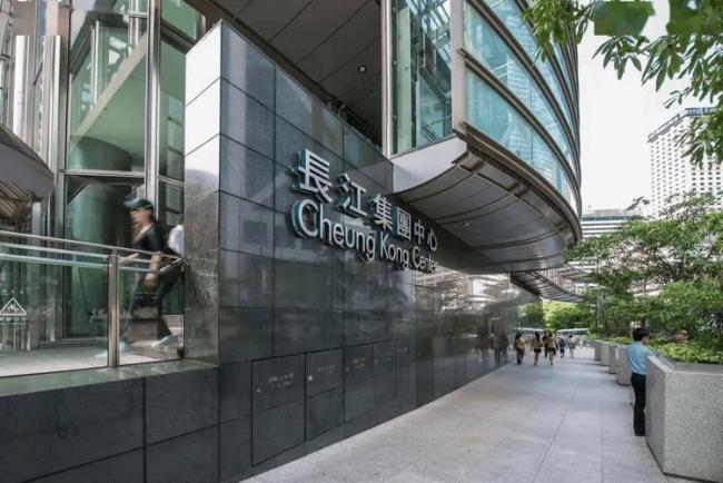 李嘉诚旗下公司市值蒸发超781亿港元 资本市场的严厉反应