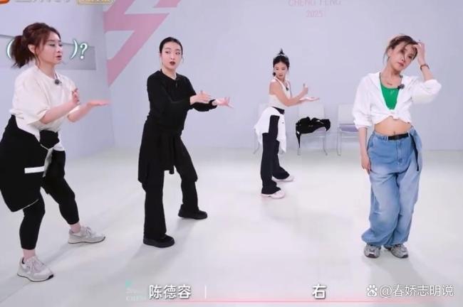 陳德容說王蓉太自我了 舞蹈理念碰撞引發爭執