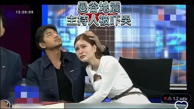 泰国节目直播遇地震 女演员被吓哭