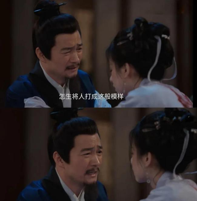 演员喻恩泰凭“眼技”引发热议 演技派再现荧屏