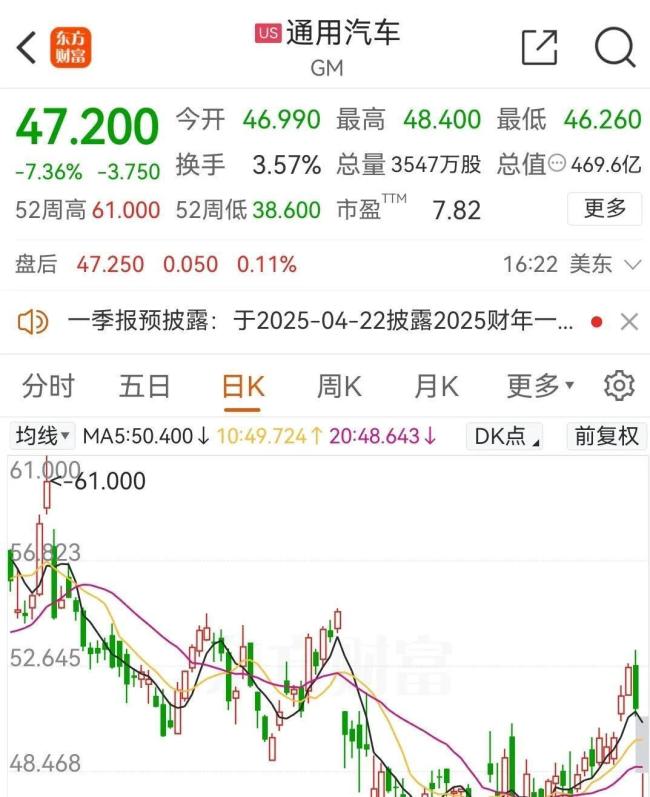 023f6cf0-f1b6-4db1-9b91-df738b70b7cb.jpg