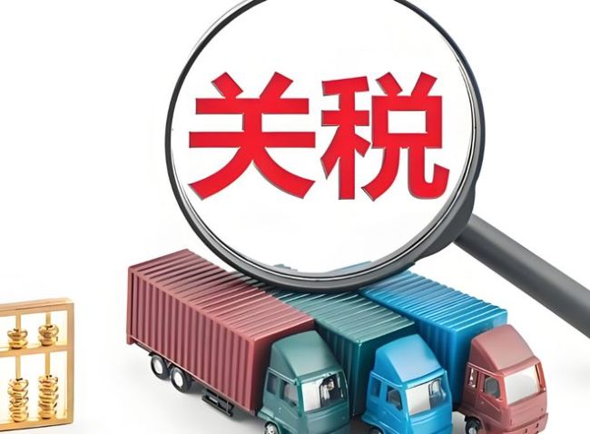 特朗普接事以来好意思股挥发8万亿好意思元 经济震憾激励环球慈祥