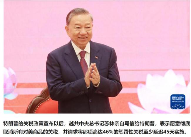 专家建议我国对美国以外关税降到零 探讨人民币国际化可能性