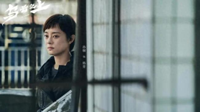 孙俪谈“好意思满”与“不好意思满”