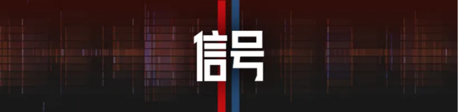 中方和多国共同应对美关税 密集沟通展现合作态度