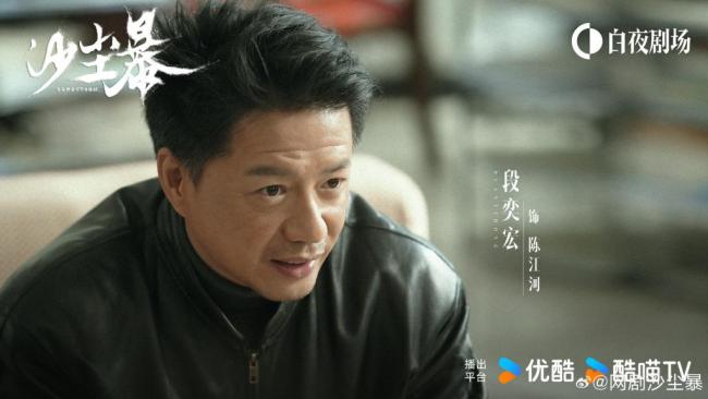 Q1悬疑剧质感不差为啥热度不高