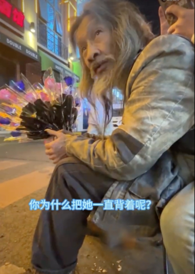 他以身入局把13岁健全的女儿捆在身上