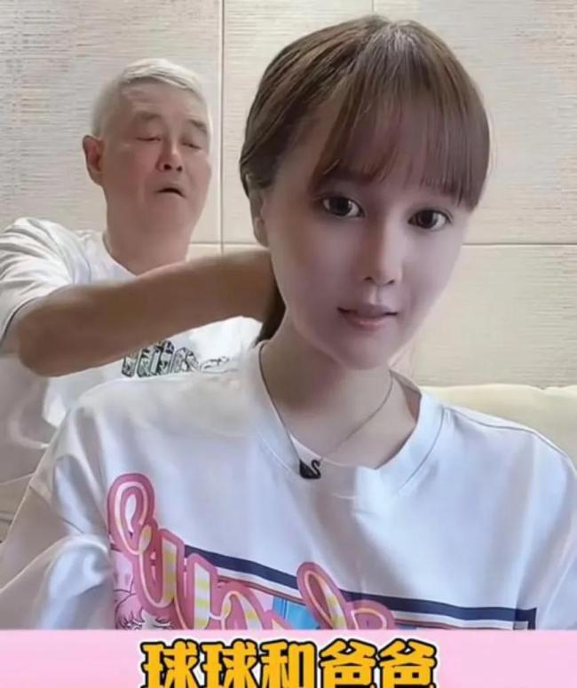赵本山女儿球球称拒绝上综艺：上一次上综艺被骂了十年