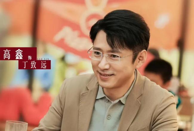 《蛮好的东说念主生》孙俪被共事联想 职场反击战打响