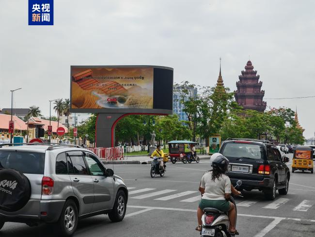 《平“語”近人——習(xí)近平喜歡的典故》(柬埔寨語版)將在柬埔寨主流媒體播出