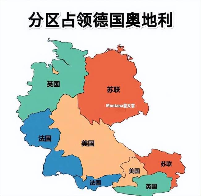 美国提出乌领土切割分管方案 引发多方争议