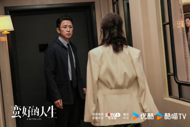 《蛮好的东说念主生》首播口碑 狗血剧情遭诟病