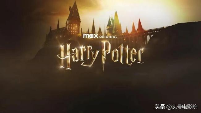 剧版哈利波特官宣主演引争议 斯内普栽种选角激勉热议