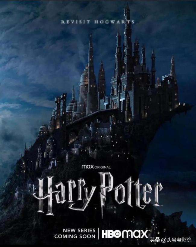 剧版哈利波特官宣主演引争议 斯内普栽种选角激勉热议