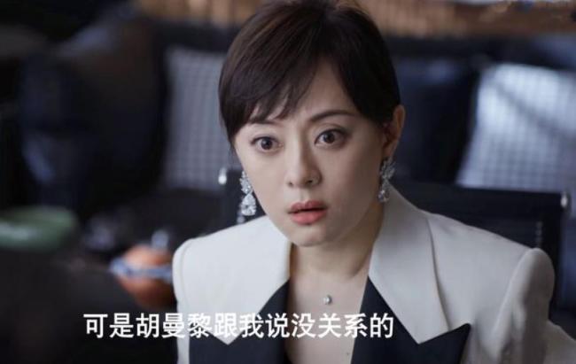 孙俪新剧包揽央视卫视第一 保险从业者差评引发争议
