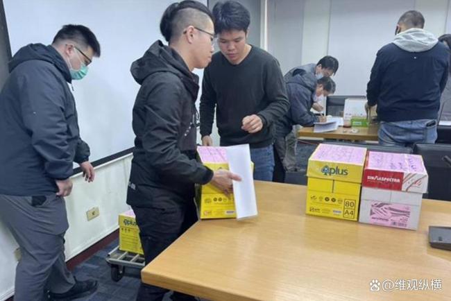 台名嘴：朱立伦看清后开始反击绿营 国民党街头抗议司法不公