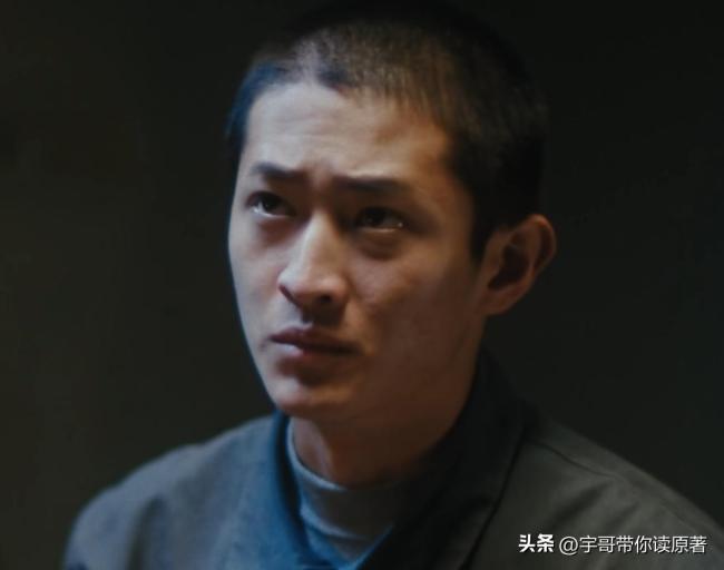 《借命而生》史彭元表现如何 剧版改编更刺激