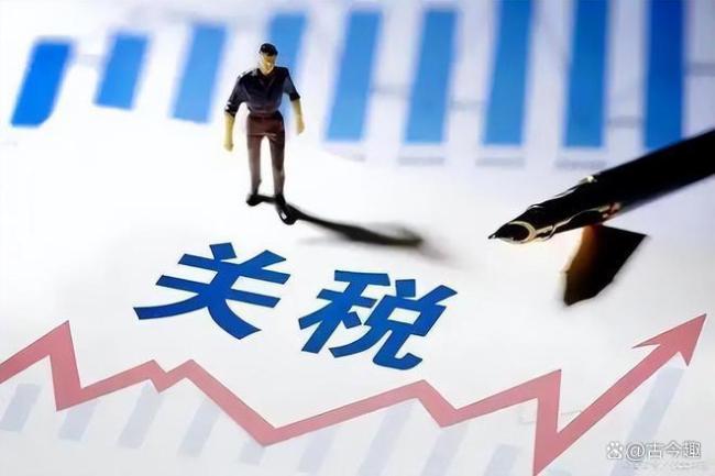专家：特朗普陷两难 经济反噬倒逼政策转向