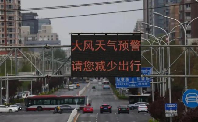 大風(fēng)真的來過嗎,？