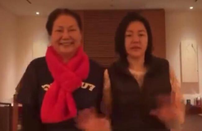 S妈让网友给她打气