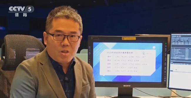 李武军谈多哈世乒赛国乒选手名单 巴黎奥运冠军集体“消失”