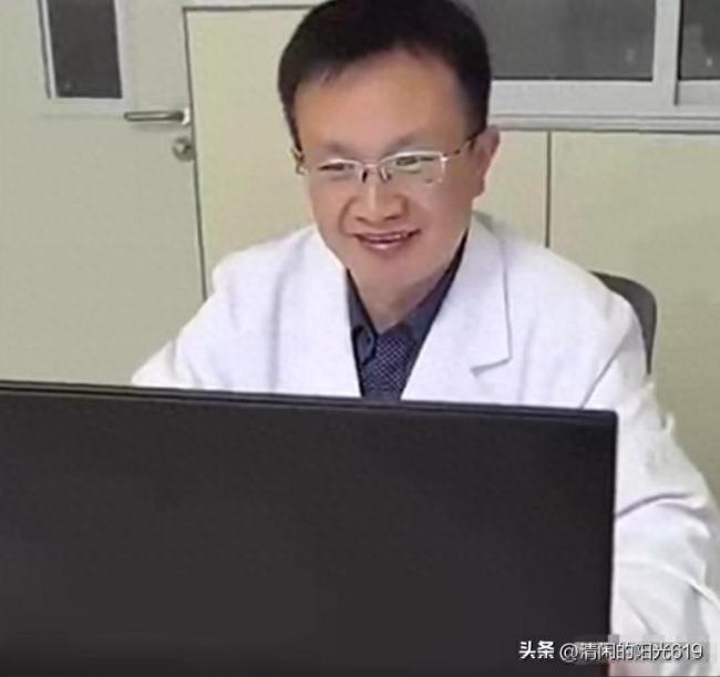 夫妻吵架妻子挂医生丈夫的号