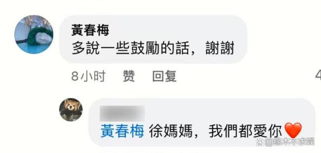 S妈深夜求助：身心俱疲，渴望走出阴霾 努力自救未果