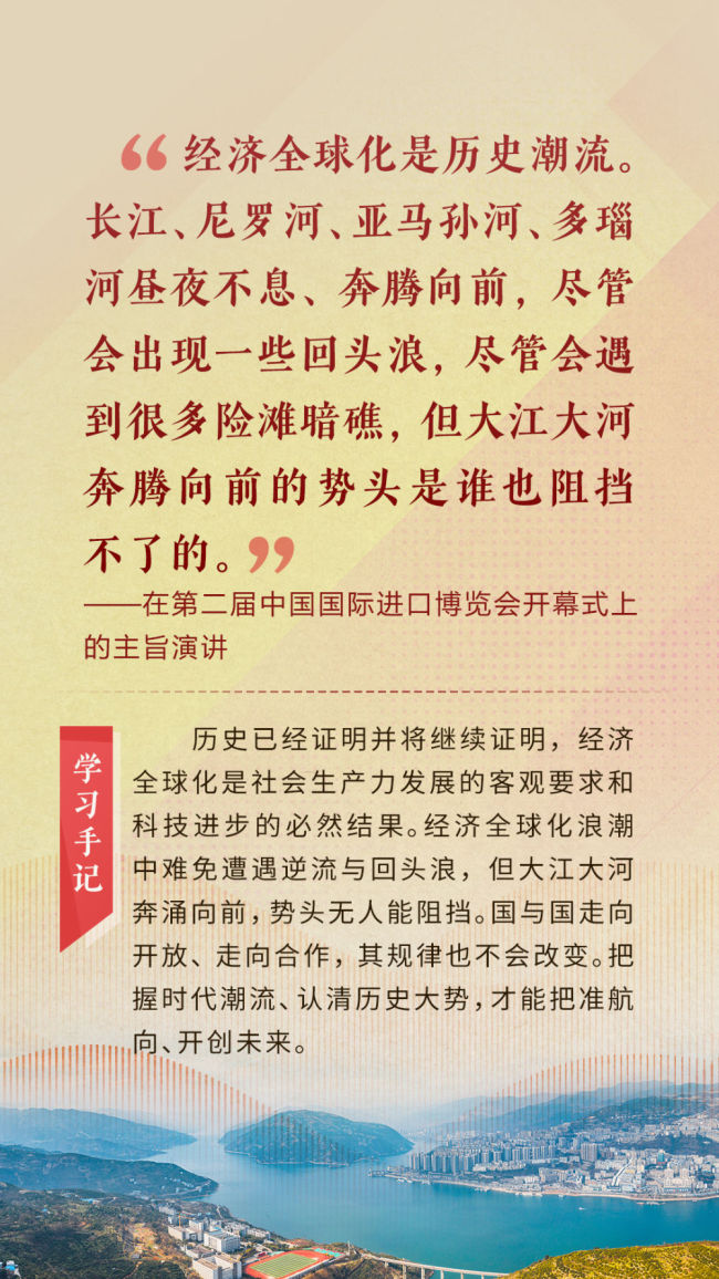 第一觀察｜“天空足夠大,，地球足夠大,，世界也足夠大”