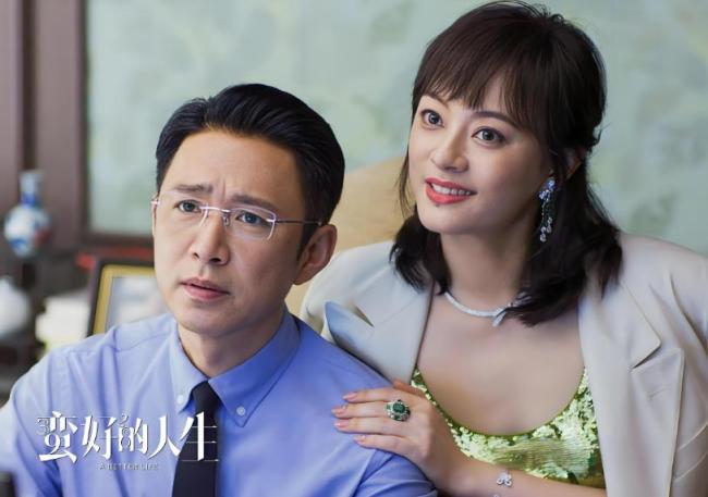 孙俪：39岁的胡曼黎没时间去矫情 职场与婚姻的双重挑战