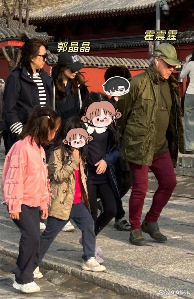 郭晶晶全家山西旅游