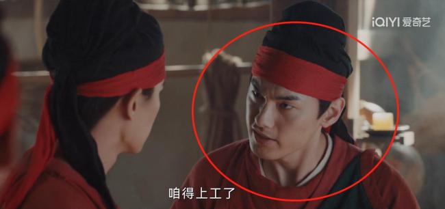 《无忧渡》原来四毛是蜃妖 隐藏BOSS揭晓