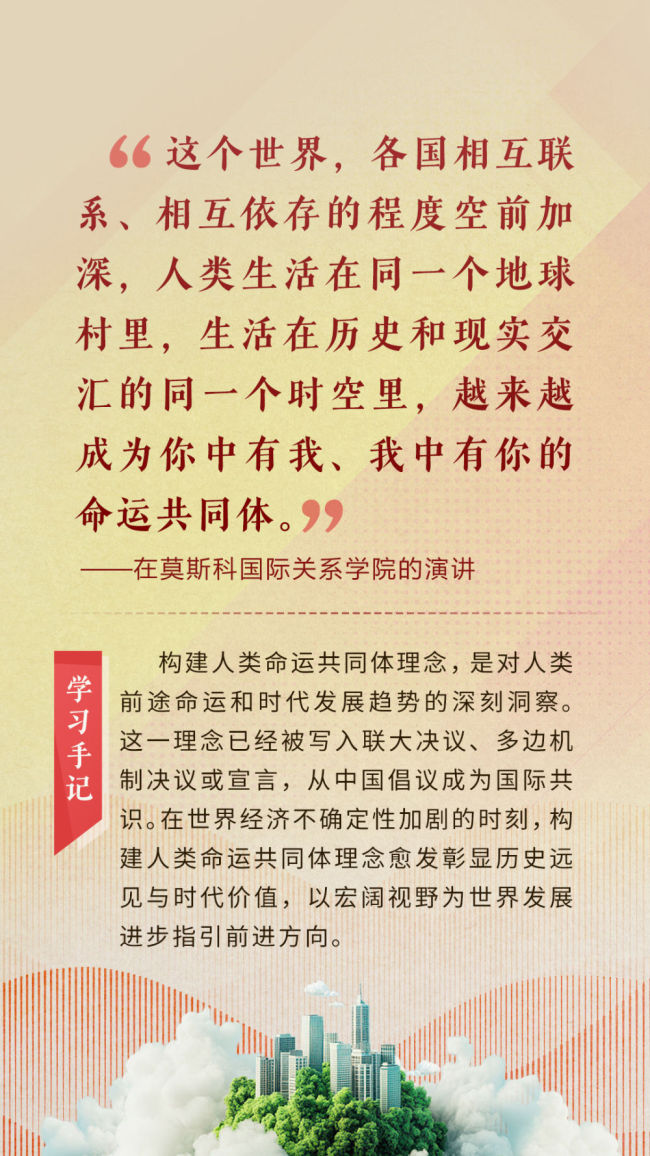 第一觀察｜“天空足夠大,，地球足夠大，世界也足夠大”