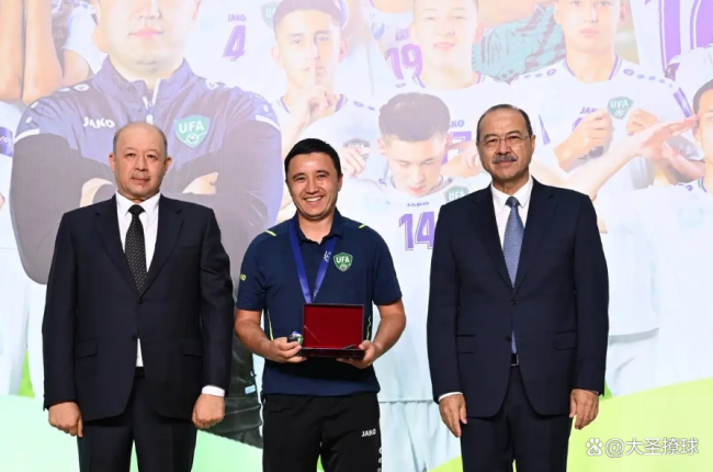 U17亚洲杯夺冠，乌兹别克全队获得新车奖励 荣耀与奖赏齐至