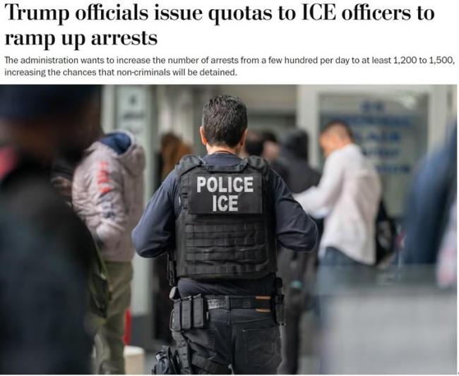 美国执法机构今年逮捕更多恐怖分子 移民政策引发争议