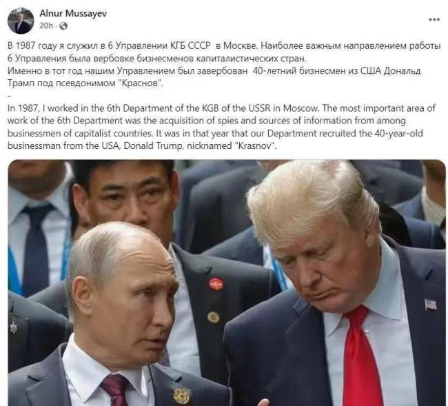 特朗普是在逼着乌克兰割地吗 逼迫承认克里米亚归属俄罗斯