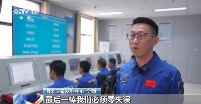 静待“神十九”乘组平安凯旋 搜救演练圆满成功