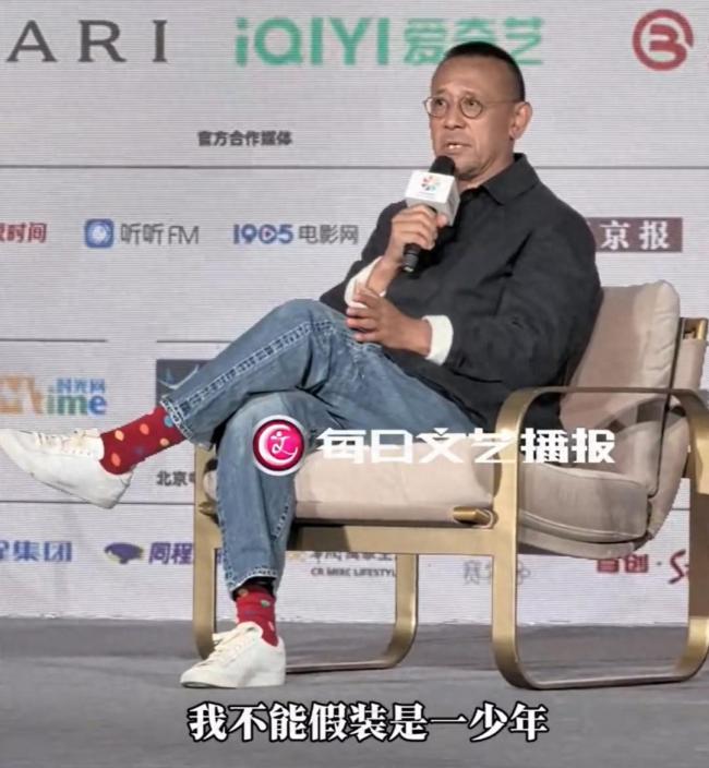 姜文称营救年青东说念主拍让枪弹飞续集