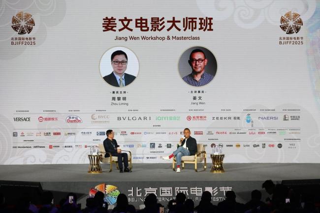 姜文说饺子导演作念了一件了不得的事