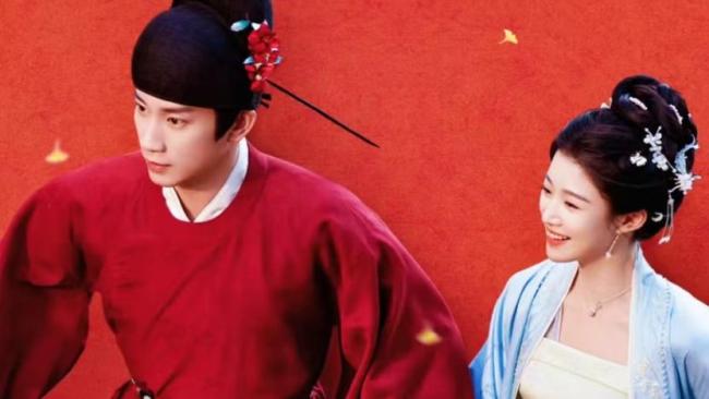 《榜上佳婿》杨仕泽孔雪儿先婚后爱 月色与心动交织