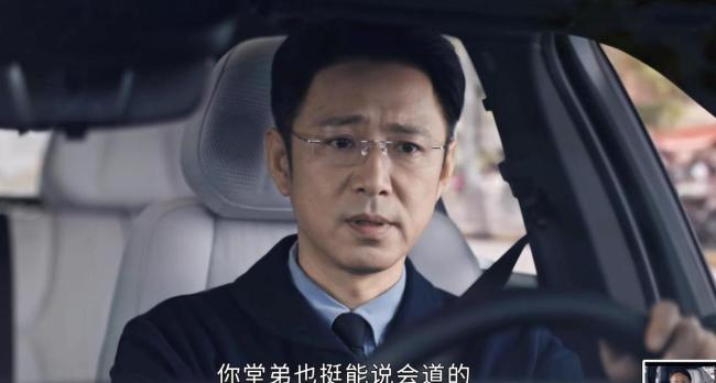 《蛮好的东谈主生》邱丽苏见婆婆被刁难 东谈主设垮塌现场