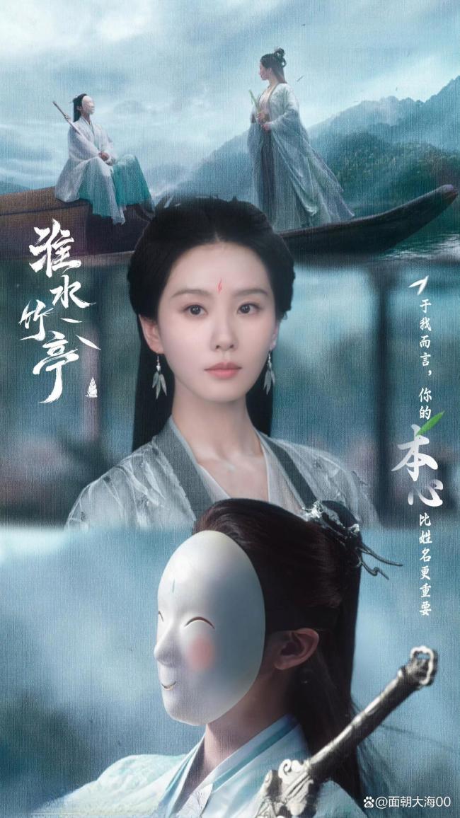 淮水亭ost如何展现东方美学 国漫改编新标杆