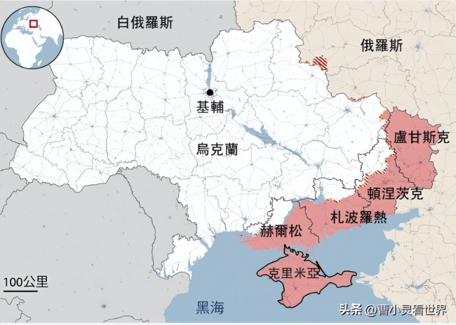 评论员：泽连斯基对领土问题改口 乌克兰考虑割地求和