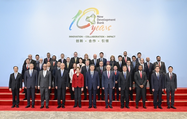 習(xí)近平訪問金磚國家新開發(fā)銀行